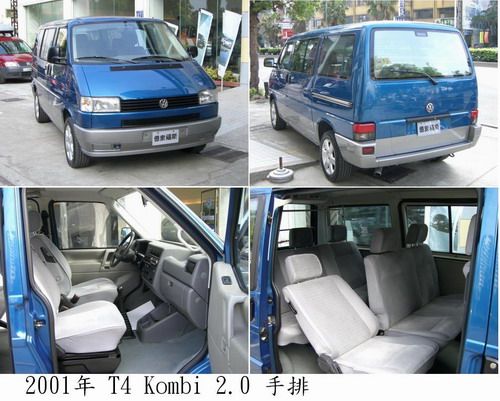 VW  T4 （2001年)台中中古車/台中中古汽車/台中中古車行/台中市中古車買賣價格行情  照片3